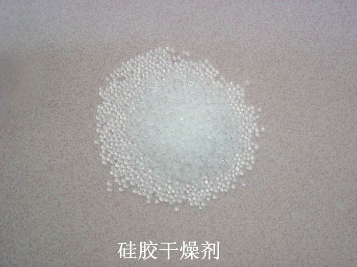 芜湖县硅胶干燥剂回收